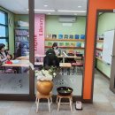 와이비엠시사ECC어학원
