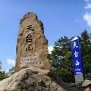 예술회관역 8번출구 이미지