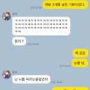 보건소 자전거보관대 | 광진구 보건소&lt;코로나 검사&gt;:: 무료이니 고민말고 다녀오세요~!