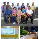 김영도농장 이미지