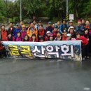 아름다운사람들의공간 Daum카페