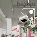 거창읍-18 이미지