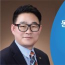 북평여자고등학교 이미지