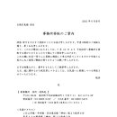 세무법인스타시아
