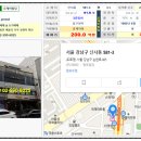 동호빌딩 이미지