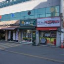 아주커치킨운남