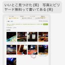 오메가당구장 이미지