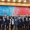 엠스퀘어 이미지