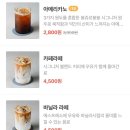 봉쥬르봉봉 이미지