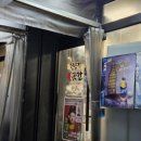 경기도 수원시 영통구 매여울로57번길 | [수원 매탄동] 건방진육곳간 수원매탄본점 / 아주대 고기맛집