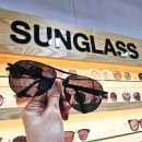 으뜸플러스안경부천소사점 | 부천 상동 안경 으뜸플러스안경 부천상동점 주차정보