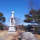 (용담)충혼탑 이미지