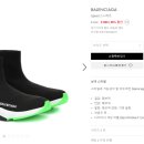 스피드 질 카카오 검색결과