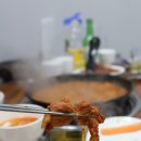 대한곱창(공항점)