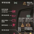 써니캠핑카 이미지