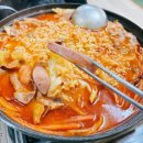 춘의역 1번출구와 2번출구 사이 | 성남 태평역 맛집 | MSG 없이도 맛있는 영울장인 부대찌개 후기 (메뉴, 가격)