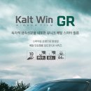 백두카모터스 이미지