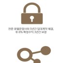 호텔 라르 이미지