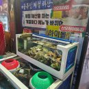 골목집편의점