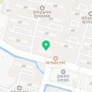 크린프라자세탁편의점 - 송파구 오금로64길 9 | 크린프라자세탁편의점