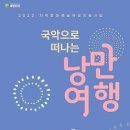 담양종로약국 이미지