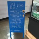 코코블루(COCOBLUE)