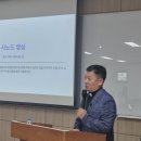 탈출기에 나타난 시노드영성 (직암선교후원회 제9차 시노드영성 피정 한민택 신부님 말씀) 1 이미지
