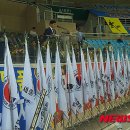 우슈(쿵후)체육관 이미지