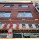 조삼모아 이미지