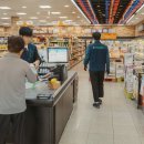 개군농협하나로마트 이미지