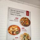 취룡주 이미지