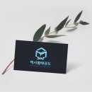 맥시멈 태권도 이미지