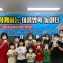 마수리공방 이미지