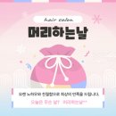 면목동-014 네이버블로그