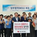 홈플러스 천안신방점 이미지