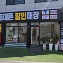 30 | 고척동 갤럭시S26 상담 후기 휴대폰할인매장 지티모바일