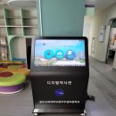 광주교대부속초등학교 이미지