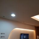 윤후여성한의원 | 상가조명인테리어 후기 - 강남구 역삼동 윤후여성한의원 할로겐조명 LED매립조명으로 교체설치 후기
