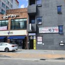 용우동 유천점 이미지