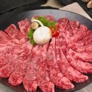 대전정육점 이미지