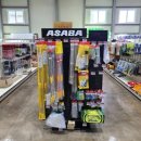 화동중화로 이미지