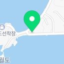 간월도횟집 이미지
