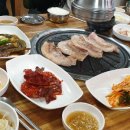 서연궁돼지갈비 Daum카페