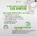 시저노래연습장 이미지