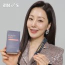 메디홈 - 광명시 | 50대 60대 메디홈 비뮤트 가바 성분 함량 비교 후기