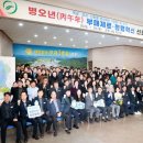 봉수자원 이미지