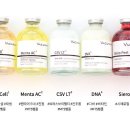 씨에스디바 이미지