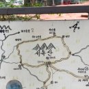 정담원