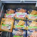 지에스 더 프레시 성동텐즈힐점 이미지