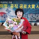 새한교육